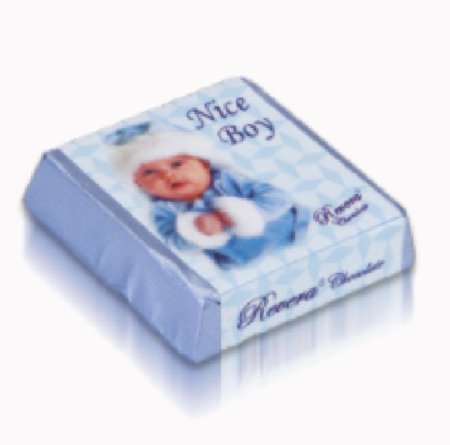 شوكولاته بيبي ولد