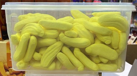 حبتين موز مارشملو