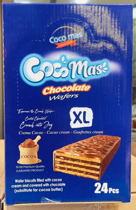 بكيت كوكو ماس Xl