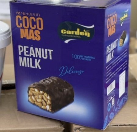 كوكو ماس ٤٨ حبه