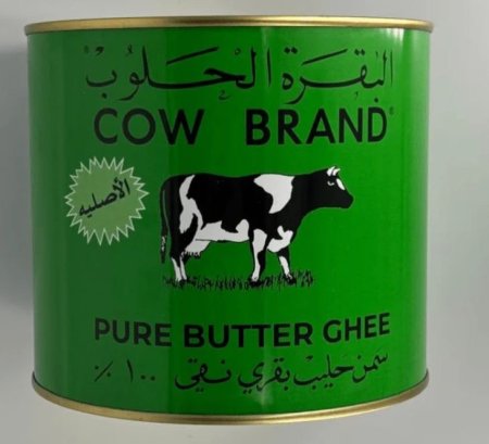 سمنه حلوب 400 غم