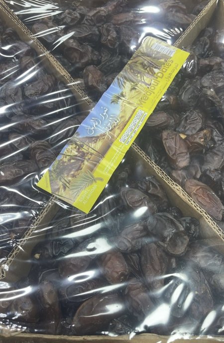 كرتونه تمر العرض ( خمسه كيلو)