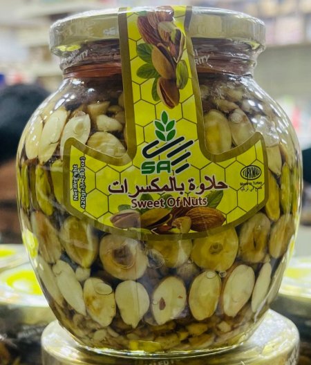 مرتبان عسل بالمكسرات العرض