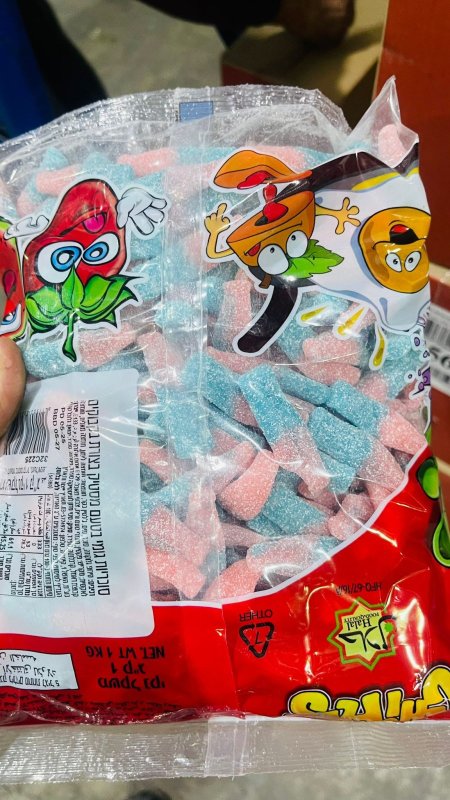 كيس كاندي اسباني كولا ازرق وزهر سكر