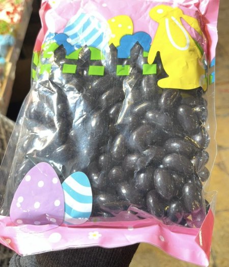 شوكولاته بيضاوي بنيه