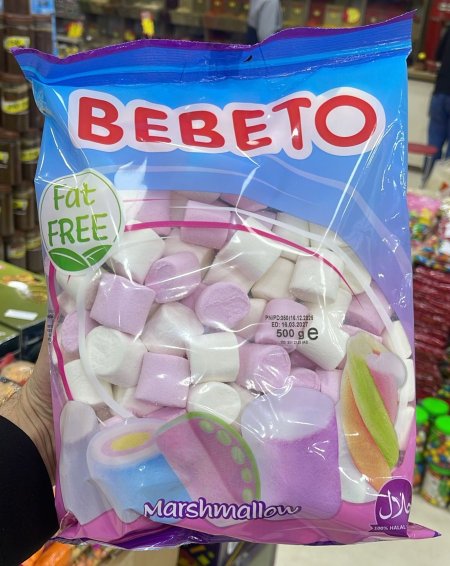 مارشملو بيبتو 500غم