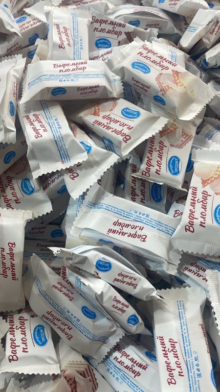 كيلو بسكوت العرض