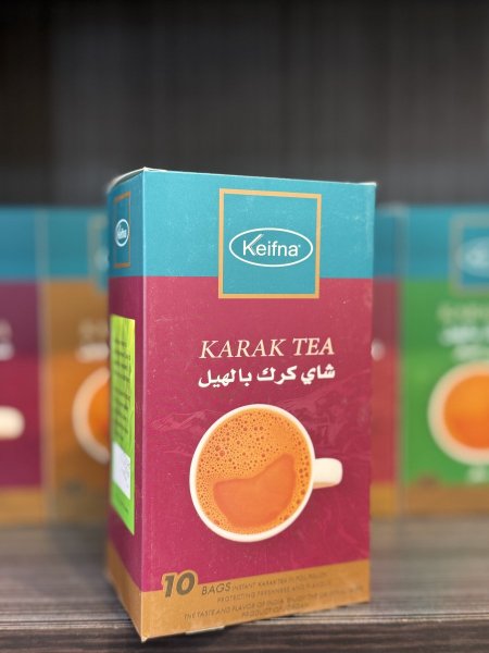 شاي كرك بالهيل