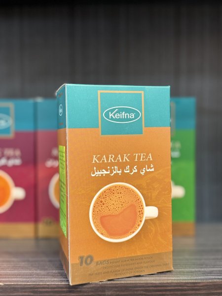 شاي كرك بالزنجبيل