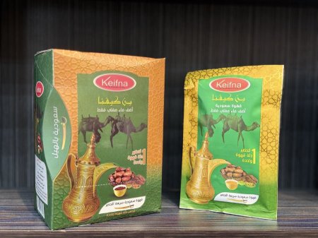 كيس قهوة سعوديه سريعه التحضير