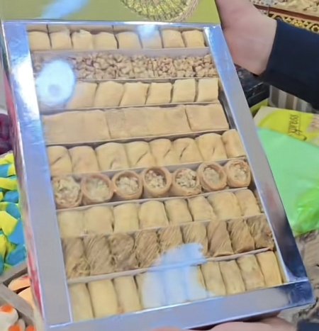 بقلاوه العرض