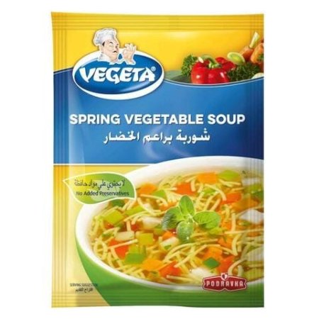 شوربه براعم الخضار فيجيتا