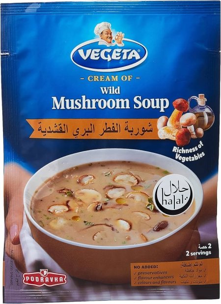 شوربه الفطر القشديه فيجيتا