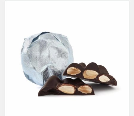 شوكولاته لوركا بحشوه اللوز شوكولاته سوداء ( ازرق)