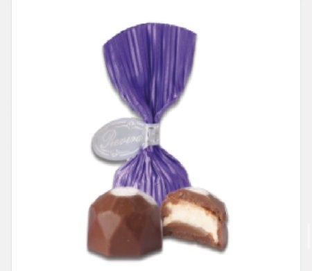 شوكولاته ريفيرا سداسي روزميري