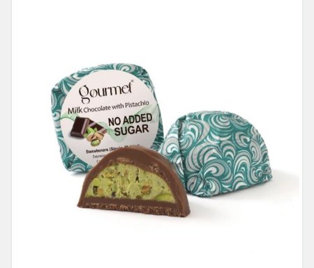 شوكولاته جورميت كرات بالفستق الحلبي ( بدون سكر)