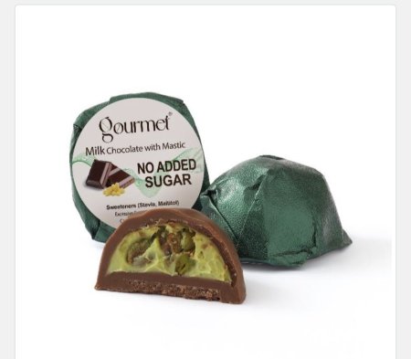 شوكولاته جورميت بالمستكه والفستق الحلبي ( بدون سكر)