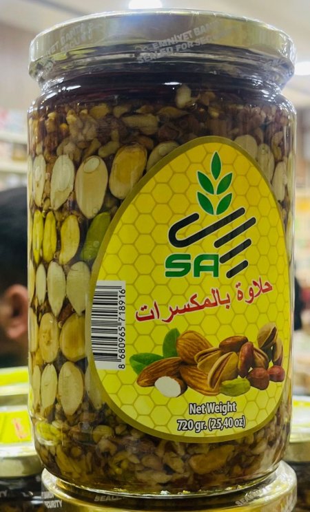 مرتبان عسل بالمكسرات الحجم الكبير العرض