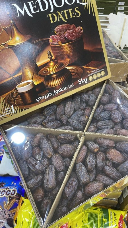 كرتونه تمر مجهول طبيعي خمسه كيلو