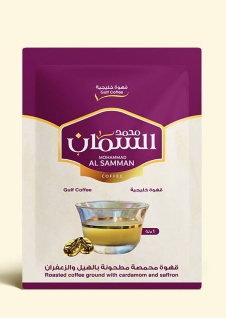 كيس قهوة السمان السعودية الخليجية 1دلة