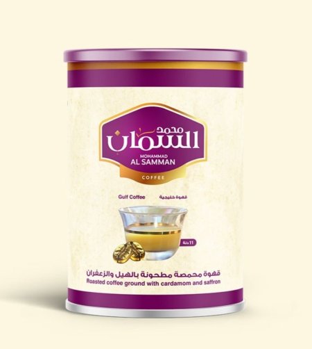 قهوة السمان السعودية الخليجية 11دلة