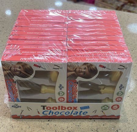 Tool box كندر (24)