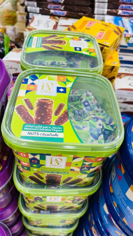 معمول اصابع الشوكولاته بالمكسرات