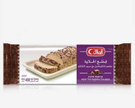 قطع الحلاوة بطعم كاكاو فانيل مع حبوب الكاكاو