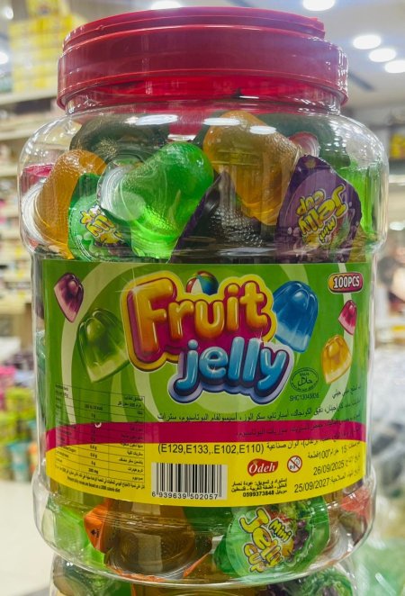 مرتبان جلي 100 حبه