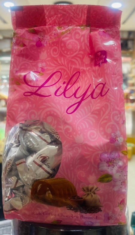 كيس شوكولاته بطعم القهوة 500 غم