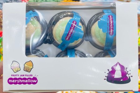 بكيت مارشملو العرض ١٢ حبه