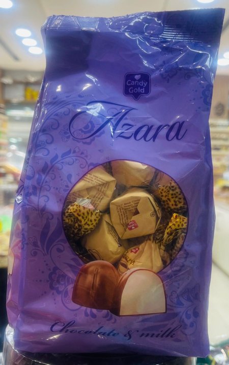 كيس شوكولاته الحليب 500 غم