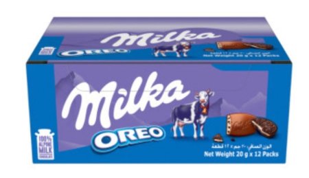 بكيت ملكا اوريو