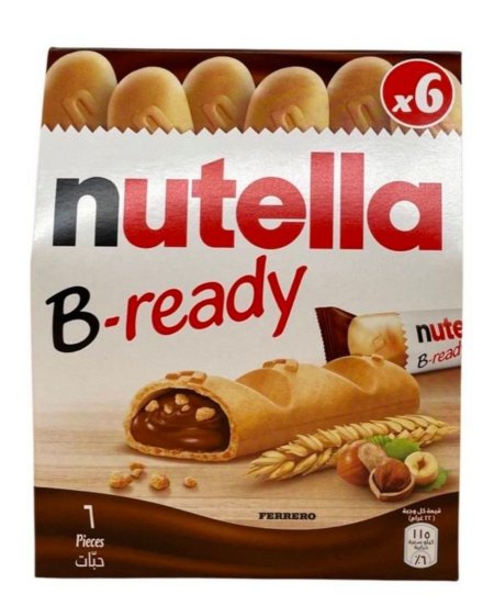 نوتيلا بي ردي