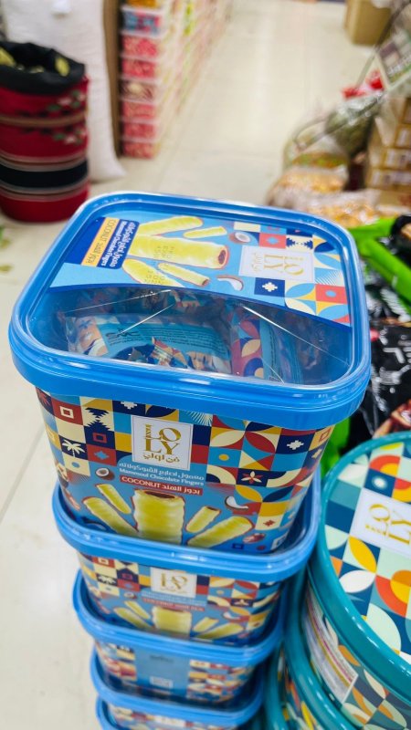 معمول اصابع الشوكولاته بجوز الهند