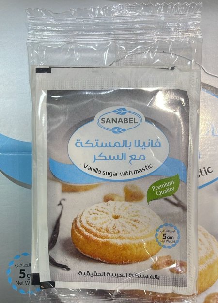 فانيلا بالمستكة