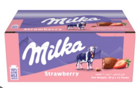 بكيت ملكا فراولة