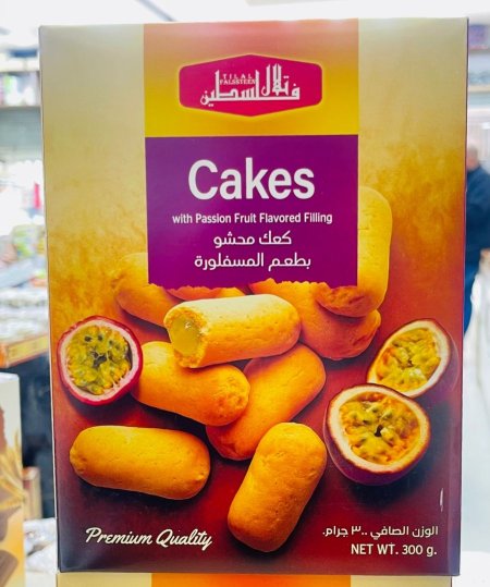 كعك محشو بطعم المسفلورا