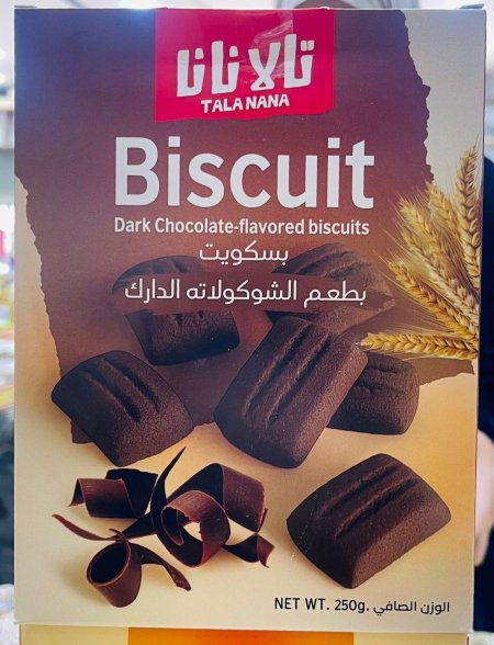 بسكويت تالا نانا بطعم الشوكولاته الدارك