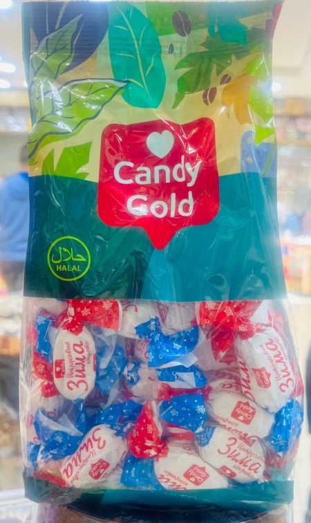 كيس شوكولاته بطعم البطيخ 500 غم