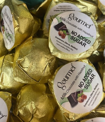 جورميت بدون سكر (بالبندق)