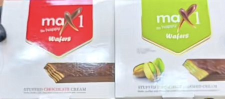 بكيت بسكوت العرض