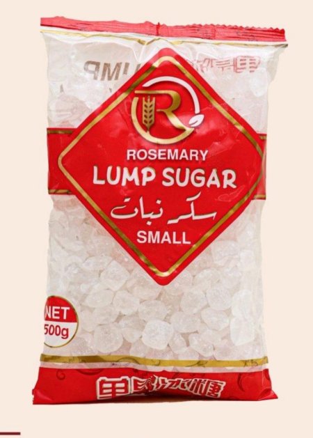 سكر فضي 500غم