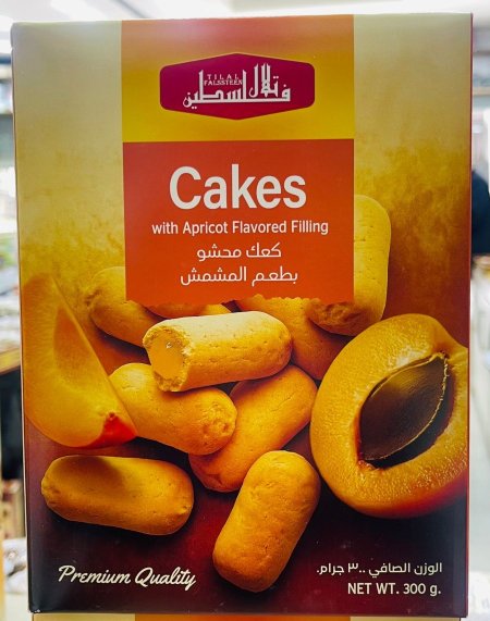 كعك محشو بطعم المشمش