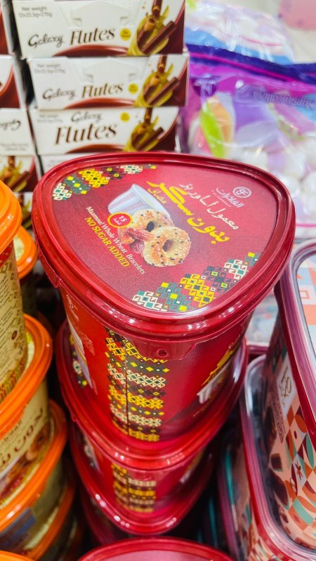 معمول اساور بر بدون سكر