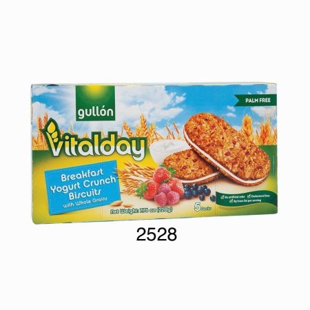 بسكوت صحي بنكهة التوت والفراولة والبلوبيري