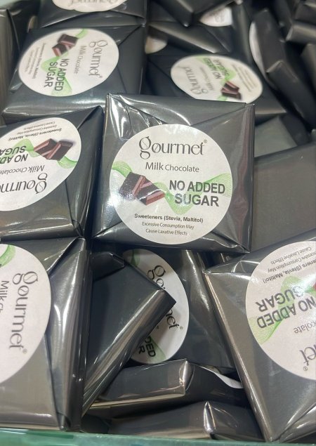 شوكولاته جورميت مربع اسود ساده ( بدون سكر)