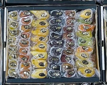 فواكه شاميه مجففه مغلفه