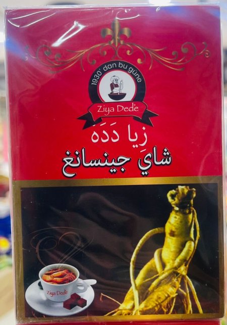 شاي جنسنغ