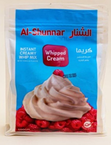 كريما فانيل الشنار